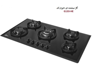 گاز-آشپزخانه-اخوان-g35.jpg