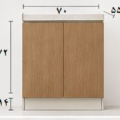 کابینت-زمینی-70-در-بسته.png